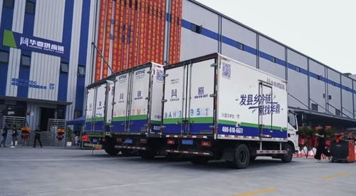 準(zhǔn)獨(dú)角獸企業(yè)的冷鏈物流雄心 內(nèi)外兼修，劍指萬億級(jí)貨物倉(cāng)儲(chǔ)服務(wù)